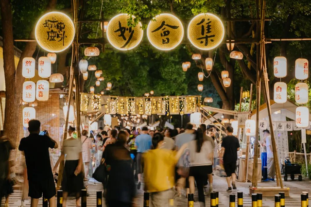 不打烊的夏夜！常州青年的夏夜指南来了！