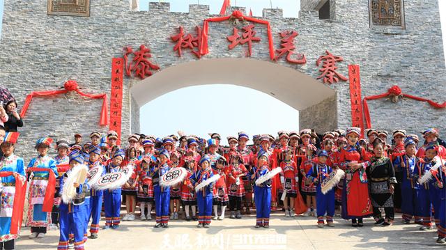 【乡愁印迹·村史村事】铜仁市江口县匀都村：神秘梵净尔玛堡