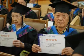 北京链家：助力美好生活  勇担社会责任图片