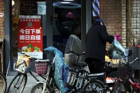 拼多多“终结”社区团购？图片