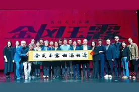 沉浸式音乐剧《金风玉露》正式建组，12月驻场湖广会馆演出图片