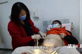 【生命缘】36岁双胞胎产妇紧急顺产风险重重，医生连夜赶到产房陪护图片