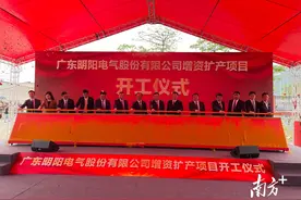 今年超20个工业项目拿地即动工｜聚焦中山民营经济图片