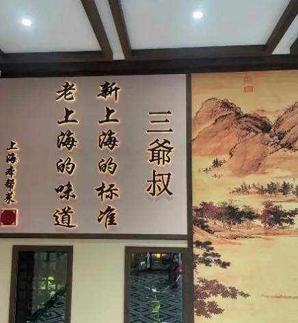 入选闵行十大！快来，邂逅一个有“温度”的秋天