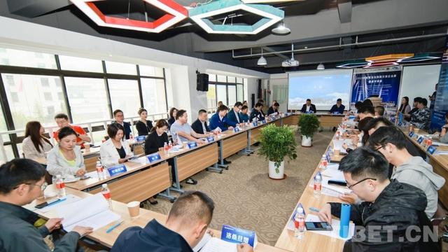 政企学代表齐聚拉萨 共话新时代西藏文商旅发展新蓝图