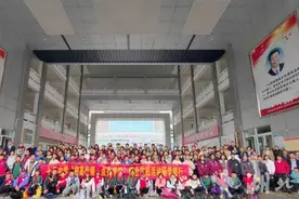 恩施市七里坪中学：开展研学旅行 推进协同育人图片