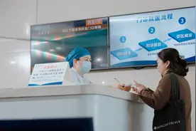 “改善医疗服务在行动”③｜诊区一起办，患者少跑腿！中国科大附一院“一站式服务分诊台”打造优质服务新名片图片