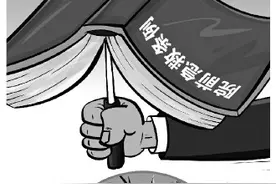 山东立法规范院前急救行为 回应关切鼓励社会公众“敢救”“会救”“愿救”图片