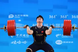 杭州亚运会 | 男举刘焕华连续升级别摘金 教练：可以说是奇迹图片