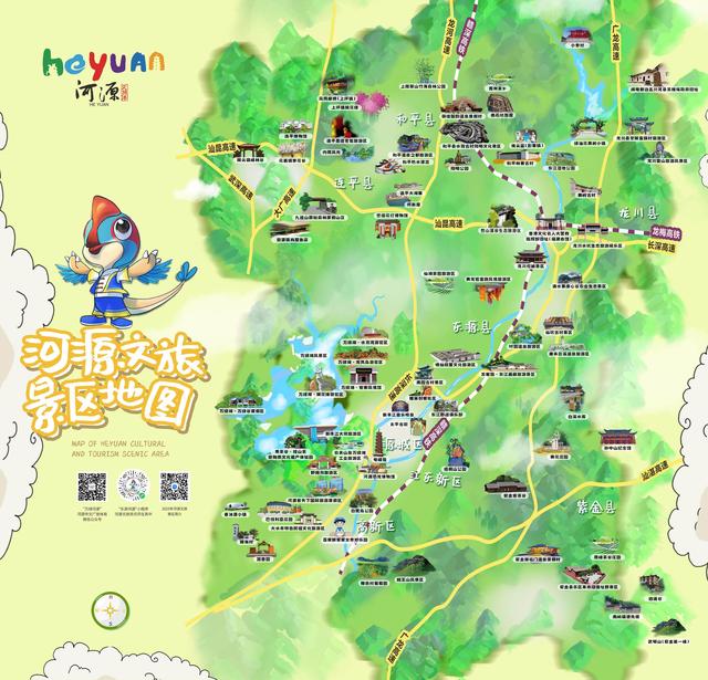 河源农文旅藏着哪些惊喜？你最期待的正在赶来