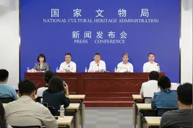 2024文化和自然遗产日主场城市 ：沈阳图片