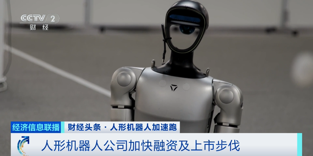 暴涨670%、416%、1000%！这类股票，狂飙→