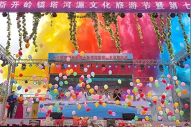 十六团新开岭镇塔河源文化旅游节暨第七届荷花节开幕图片