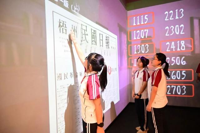 融水50位“春蕾女童”赴南宁研学 感受城市发展与文化魅力