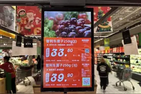 车厘子自由实现了！运输成本下降等让“果中贵族”价格“大跳水”图片