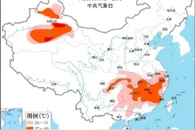 今日正式入伏，高温天气还将持续，这种病例长沙近期多发！图片