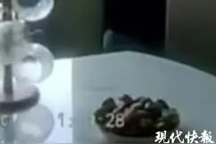 女子报警家中有怪兽！原来是吃了“看见小人套餐”图片