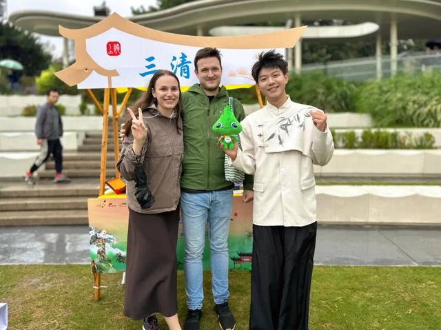 寻梦上饶山水，寄情金陵风华——2025“大美上饶 自在山水”走进长三角（南京）文化和旅游宣传推广活动举行