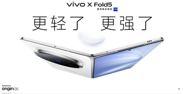 大折叠屏爆发之年，影像功能到底哪家强？