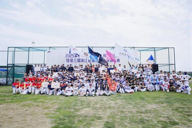 良渚文化+， 廊道式发展的“破圈”与“共生”