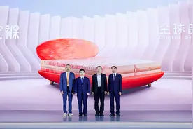 喜临门发布AISE宝褓睡眠品牌，即将入驻十大高端酒店集团图片
