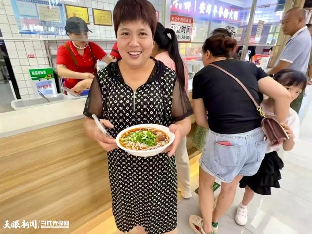重磅来袭！7月26日！第一届贵高速美食节将在龙宫服务区举行