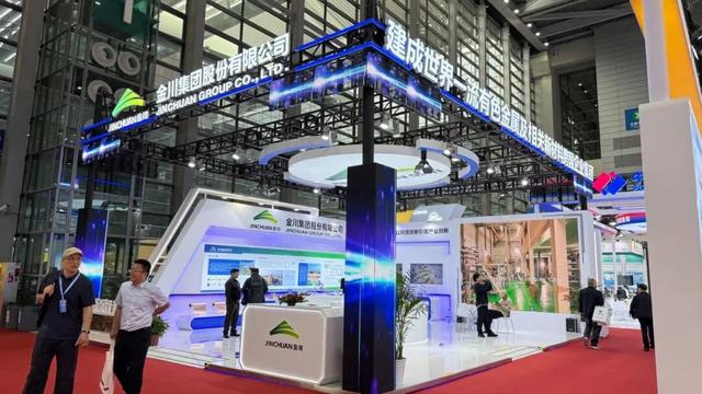 深圳核博会启幕 金川集团首次参展 高端核材实力吸睛