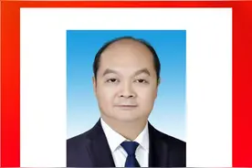 刘廷安、李杰当选资阳市人大常委会副主任（照片+简历）图片