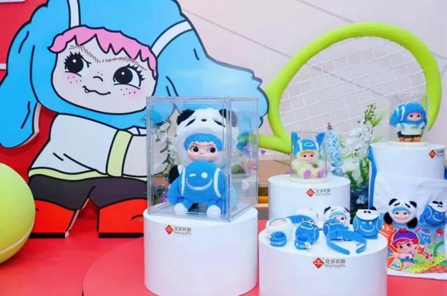来北京朝阳与“网球+艺术园区”开启一场梦想之旅！