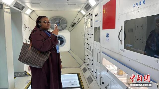 2025中国（四川）—非洲青年人文交流活动在成都启动