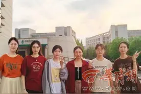 西安大学生的青春励志故事：小小的宿舍大大的梦想  有“学霸宿舍”全员考研“双一流” 有两宿舍10人全员保研图片