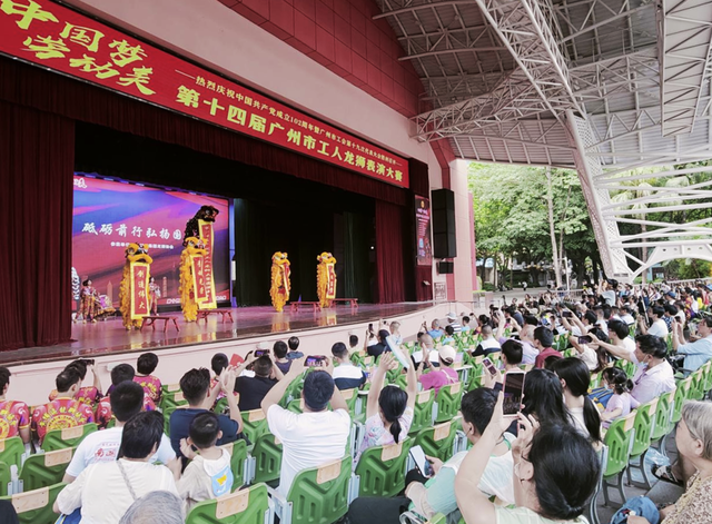 狮跃全运、巧织七夕，与广州荔湾相约八月文旅盛宴