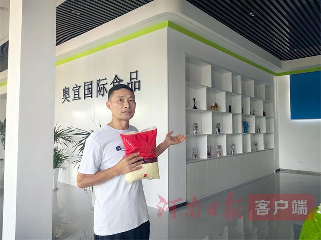 “河南造”冰淇淋为啥俏销东南亚
