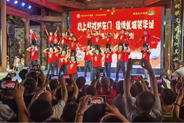 国庆开门红！三明重点景区接待增速全省前三，文旅市场热力全开
