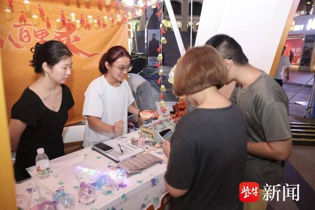 无锡这里开启“逛吃”模式，双节假期精彩“嗨不停”