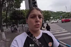 “这里很安全”——外国网红看中国之三图片