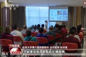 早醒可能是因为抑郁障碍……心灵“感冒” 有“药”可医图片
