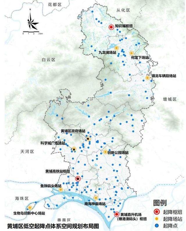“天空之城”来了！全省首个区级低空航线规划落地广州
