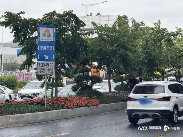 南方+早班车 | 深中通道西人工岛观光即将开放，速看攻略→