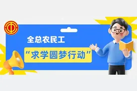每人1000元！3月4日起，舟山这些人员可以申领图片