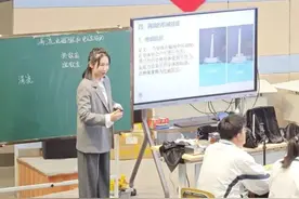 博士当高中老师，大材小用了吗图片