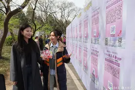 千佛山相亲大会火爆开幕，美女主播为你现场“巡山”牵线图片