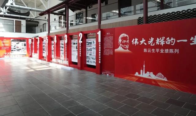 这里的群众性主题活动“高光时刻”已生成，速来查看！