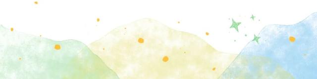 明日开幕！2025青秀山冬季赏花活动，连续四周末狂欢乐不停！