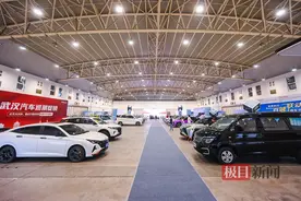 最高补贴13000元！武汉“汽车下乡”巡展新洲专场来了图片