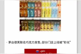 湾财周报｜恒大财富被立案调查；66个城市二手房价下跌图片
