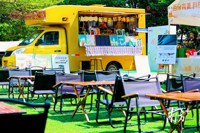 转存！五月天南沙演唱会现场吃喝玩乐+隐藏福利攻略来袭