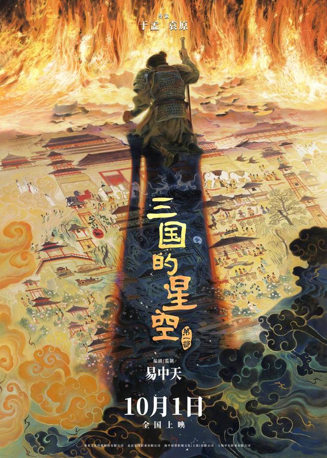 早报｜vivo Vision 探索版正式发布/《原神》鸿蒙版开启预约/租电 30.88 万元起，蔚来全新 ES8 发布