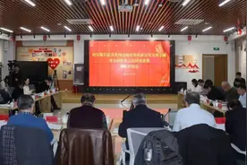 阿尔寨石窟及其周边地区各民族交往交流交融文化和考古调查项目通过专家组评审图片