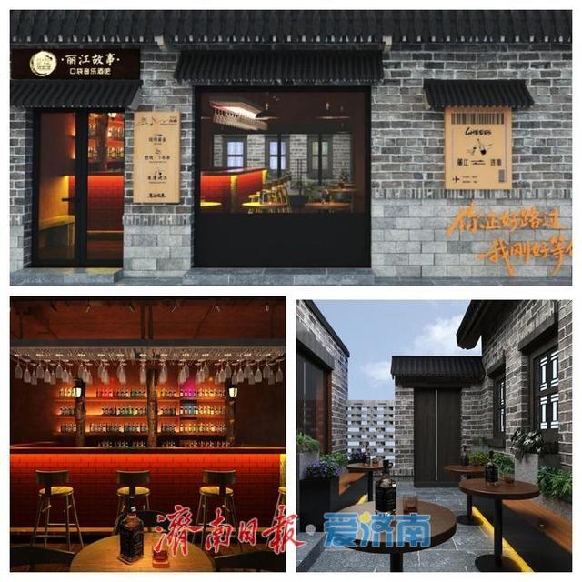 百年商街后宰门街将正式焕新亮相，十余家新店入驻！